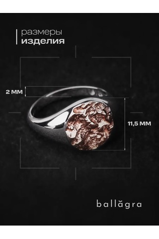 Ballagra 925 Ayar Gümüş Yüzük Samorodok 267895363 Gri