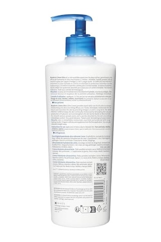 Bioderma Atoderm Cream Ultra Normal Ve Kuru Ciltler İçin Nemlendirici Yüz, Vücut Bakım Kremi 500 Ml