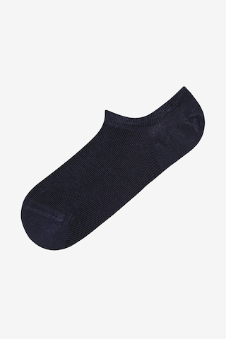 Penti Erkek Bambu 2li Sneaker Çorabı