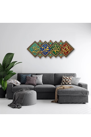 Elmaslı Altın Hat Panosu - Metal Tablo - Dec0260 150 X 58 Cm Çok Renkli