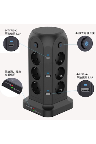 Kule Tipi Priz - Avrupa Standardı - 2 Type-c Portlu - 2 Metre Kablolu - 12 Yuvalı Um46021-1 Yurt Dışından 2 Metre