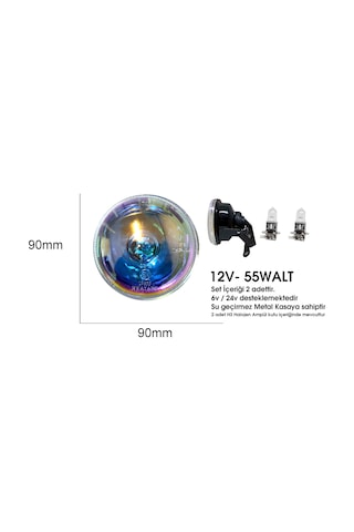 Universal H3 Sis Farı 90mm 2 Adet Sarı