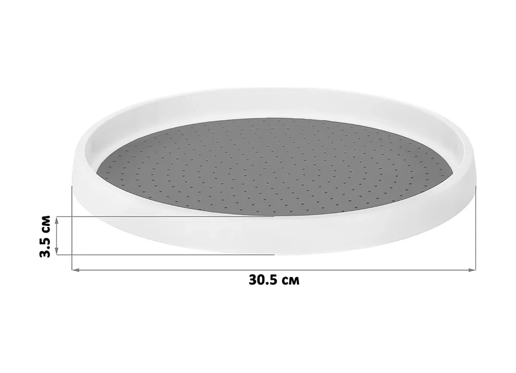 Elan Gallery Döner Yuvarlak Ayaklık, 30,5x30,5x3,5 Cm 299468188 Beyaz