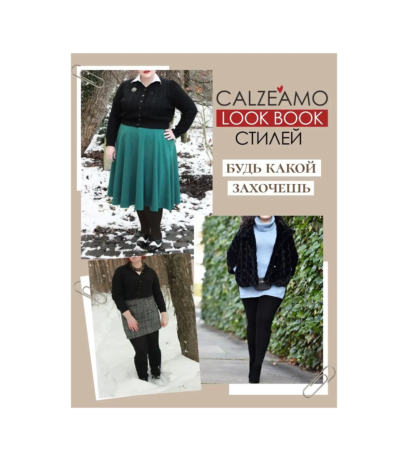 Calzeamo Kışlık Kalın Termal Büyük Ebatlı Tayt 55180253 Siyah