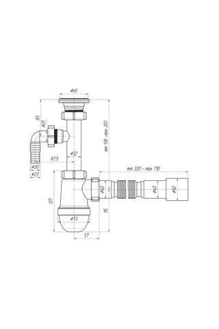 Anı Plast 1 1/4"x40 Bulaşık Makinesi Bağlantılı Lavabo Sifonu 316836823