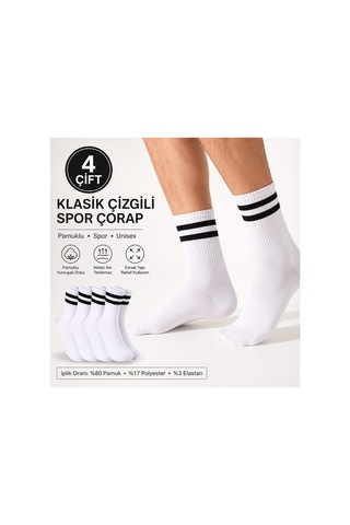 Worthy Socks 4'lü Pamuklu Unisex Tenis Spor Kolej Çorap Beyaz