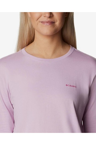 Columbıa North Cascades Kadın Sweatshırt 2013481-572 Pembe