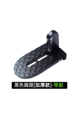 Monyee Kırık Pencereden Kaçış Güvenlik Çekiçli, Kaymazsız Alüminyum Kapı Pedalı - Siyah, 85kg Yüke Dayanır, Kolay Kurulum Siyah