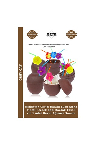 Hindistan Cevizi Hawaii Luau Aloha Pipetli İçecek Kabı Bardak 10x13 Cm 1 Adet Havuz Eğlence Sunum Çok Renkli