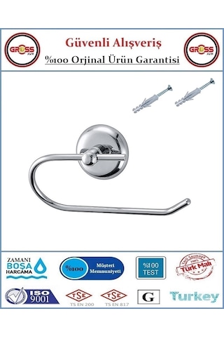 Tuvalet Kağıtlığı Paslanmaz Nikel - Kapaksız