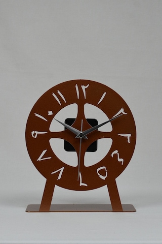 Arabic Model Metal Lazer Kesim Akar Sessiz Mekanizmalı Masa Saati Bakır