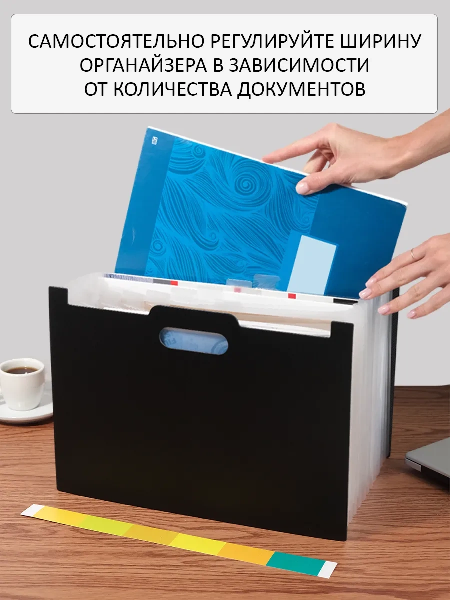 Leseven Masaüstü Belge Saklama Düzenleyici A4 239100505 Siyah