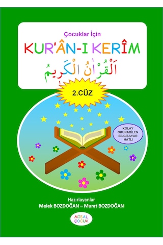 Çocuklar İçin Kur'an-ı Kerim 2. Cüz - Melek Ve Murat Bozdoğan Çocuklar İçin Kur'an-ı Kerim 2. Cüz - Melek Ve Murat Bozdoğan