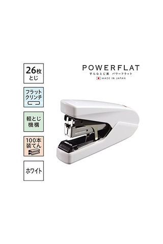 Max Hd-10dfl/w2 Power Düz Zımba, 26 Parça, Beyaz