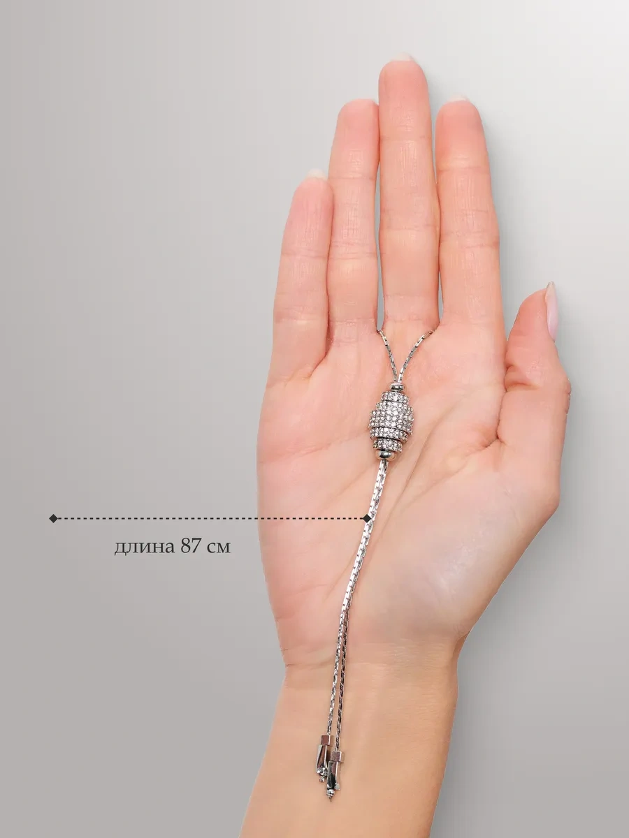 Miss Joy Uzun Askılı Kravata Tarzı Boyun Zinciri 70116007