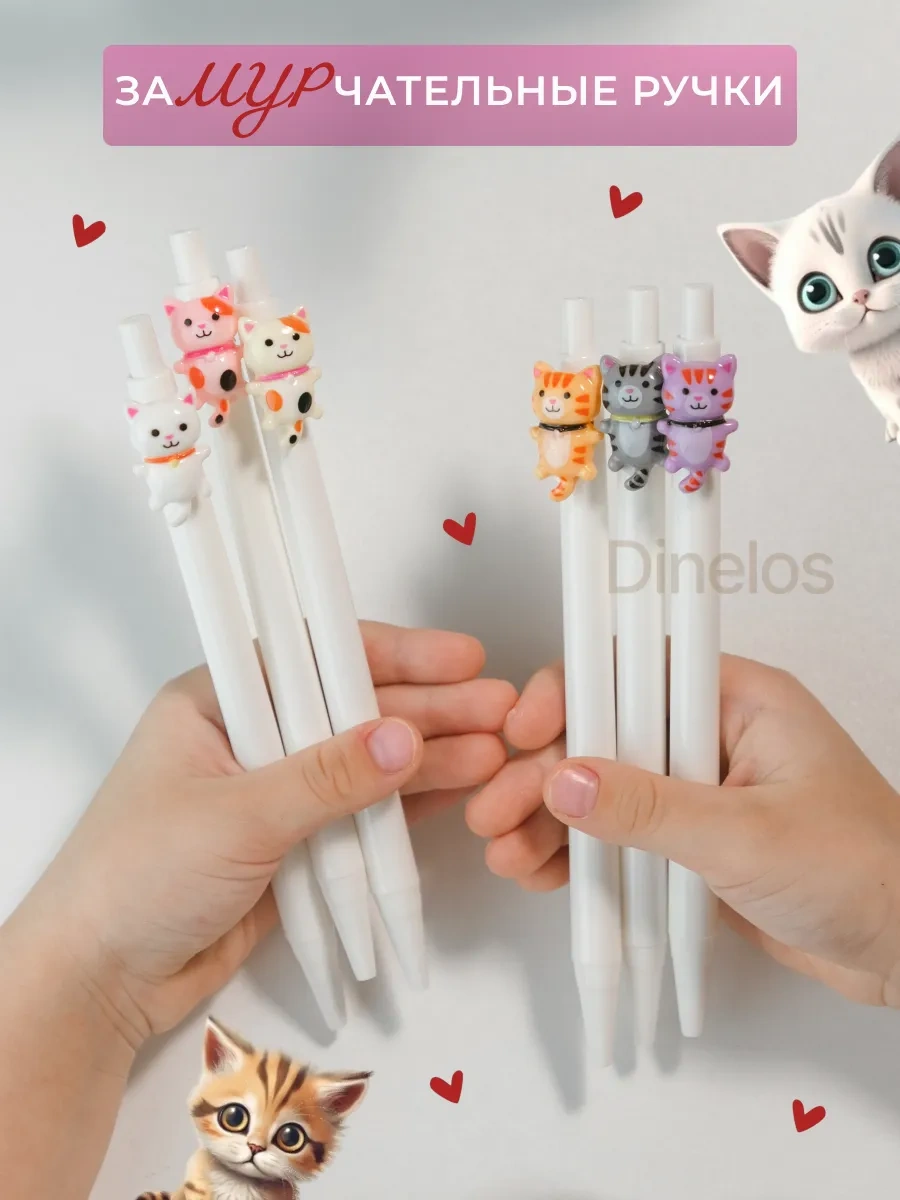 Dinelos Kedi Temalı Tükenmez Tükenmeme 256780773 Açık Yeşil