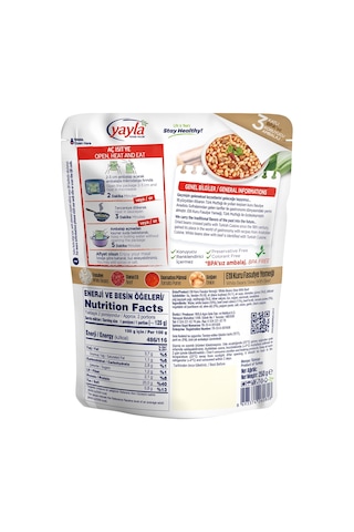 Yayla Yemek Hazır Etli Kuru Fasulye 250 G