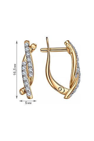 Veronika 925 Ayar Altın Kaplamalı Gümüş Küpeler 216199959 Altın