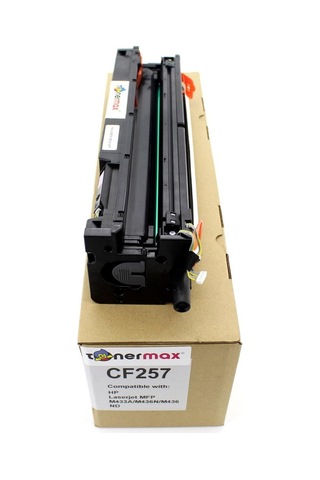 Hp 57a / Cf257a / M433a / M436n / Laserjet M436nda Uyumlu Drum Ünitesi- Çipli