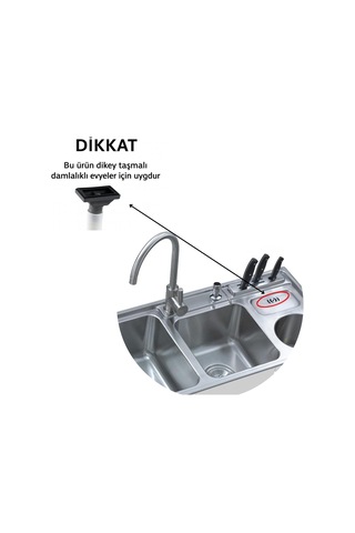 S Tekli Çöpmak Sifonu Taşmalı 11 Cm Çap Dik Taşmalı Tıkanma Yapmayan Koku Önleyici Ø32