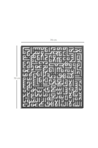 Kufi Ayetel Kürsi Metal Duvar Tablosu (70*70)