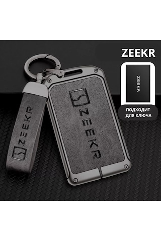 Liym Zeekr 001 007 009 Araç Anahtarlığı Kılıfı Zeekr 226010442