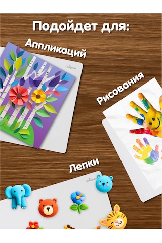 Calligrata A3 Modelleme Tahtası 141307838 Beyaz