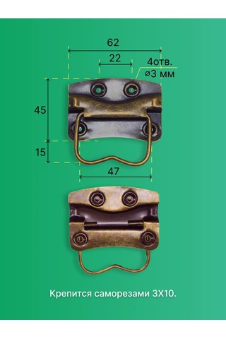 Decupe Çekmece Kolu 185934753 Bronz Rengi