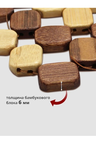 Laduski Sıcak Yemekler İçin Tabanlık 16 Cm 366538090 Kahverengi