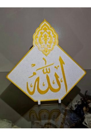 Allah Lafızlı Plastik Biblo