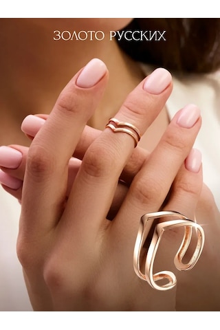 Zoloto Russkih Parmak Ucu Yüzüğü Çift Gümüş 925 Altın Kaplama 145680700 Gri