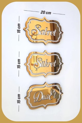 Sabret Şükret Dua Et - 3lü Set Duvar Dekoru - Gold