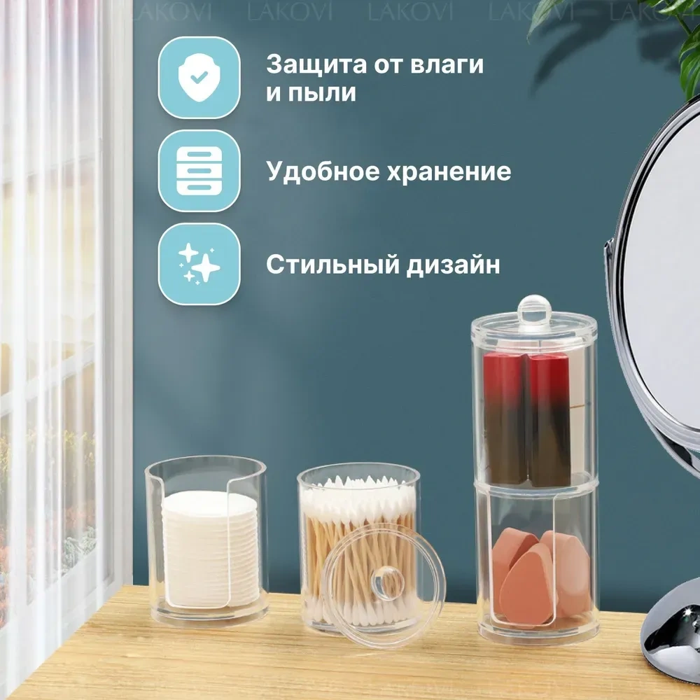 Konesam Transparent Plastik Makyaj Organizer - İki Bölmeli Koton Ped Ve Tüp Saklama Kutusu - Banyo Ve Vanity Dekoru Şeffaf