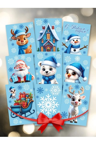 Kim Yeni Yıl İçin Pencere Çıkartmaları 256390692 Beyaz