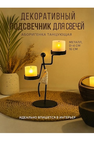 Simalend Mum İçin Metal Figürlü Şamdan 458077851 Siyah