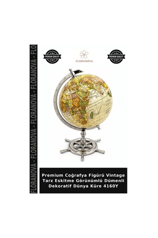 Premium Coğrafya Figürü Vintage Tarz Eskitme Görünümlü Dümenli Dekoratif Dünya Küre 4160y Çok Renkli