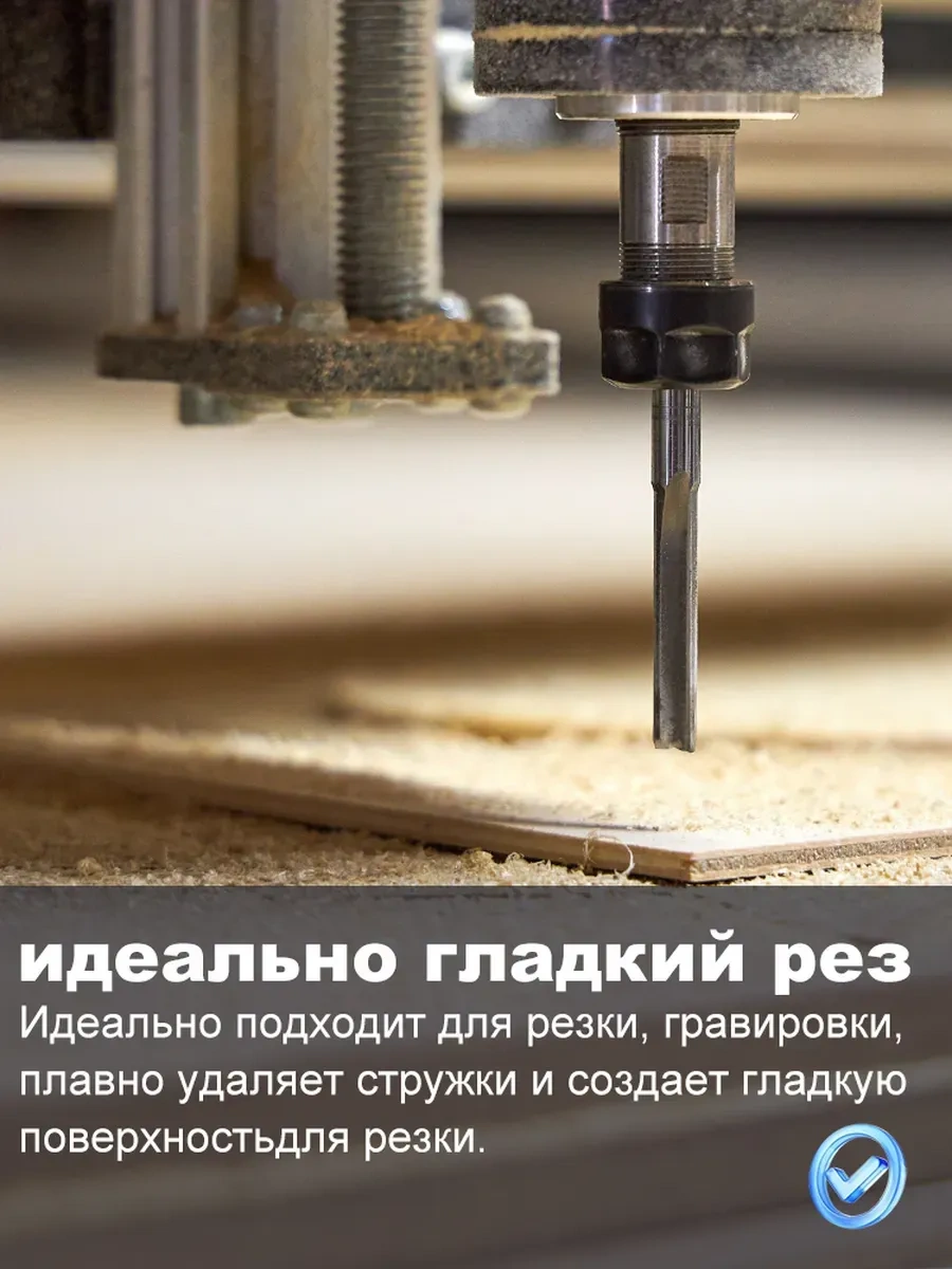 Xcan Ahşap İçin Düz İki Dişli Freze 6x52x80 Mm 200594813