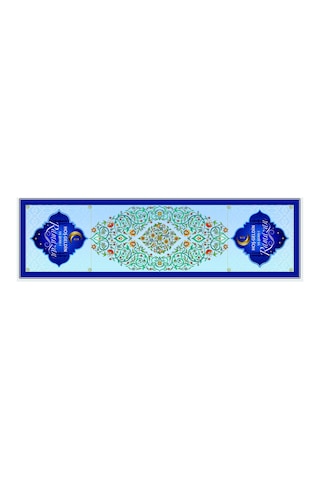Ramazan Ayı Motifli Dijital Baskılı Runner Masa Örtüsü 40x140 Cm Rmz-5