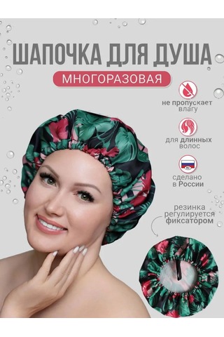 Design By Irina Duş Bonesi 171188359