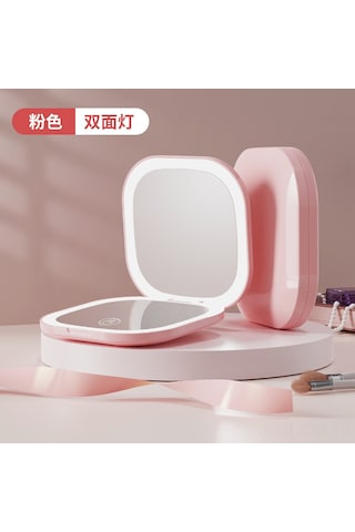 Qingmipy Taşınabilir Led Büyüteçli Katlanır Makyaj Aynası - Şarjlı Çift Yönlü Işıklı Mod Pembe
