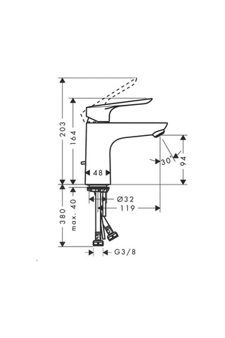 Hansgrohe Logis E Lavabo Bataryası Sifon Kumandalı