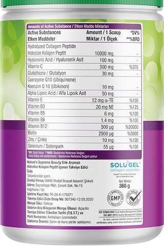 Nature's Supreme Beauty Collagen Powder 360 gr