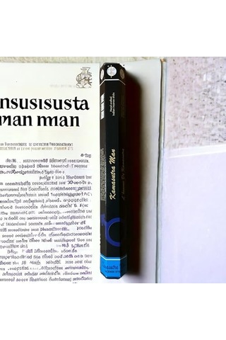 Çubuk Tütsü, Kamasutra Man Kokusu, 20 Adet Çubuk Tütsü Kamasutra Man