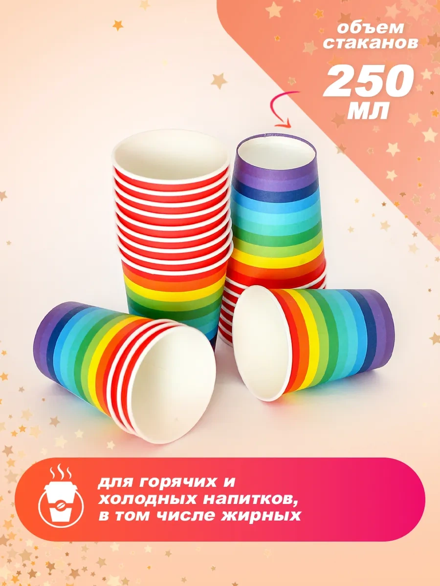 Bumaznyj Farfor Parti İçin Tek Kullanımlık Sofra Takımı 322547672 100 adet