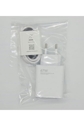 Xiaomi 67 W Şarj Cihazı