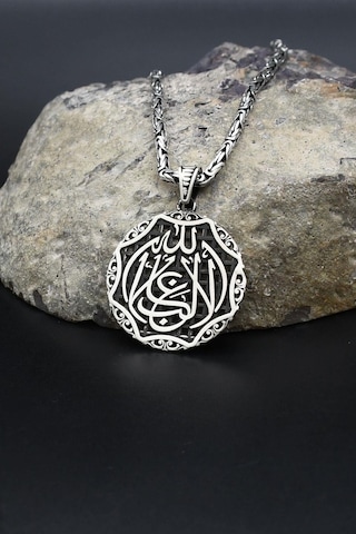 La Galibe Illallah - Allah'tan Başka Galip Yoktur Yazlı 925 Ayar Gümüş Kolye Kral Zincir 2mm 902423 Gümüş
