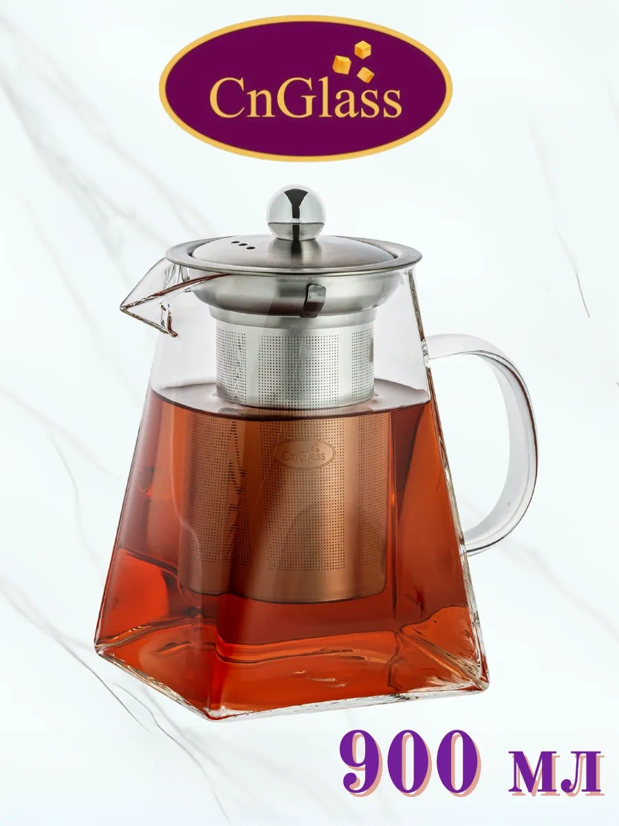 Cnglass Cam Demleme Çaydanlık Piramit 900 Ml 21405977 Beyaz