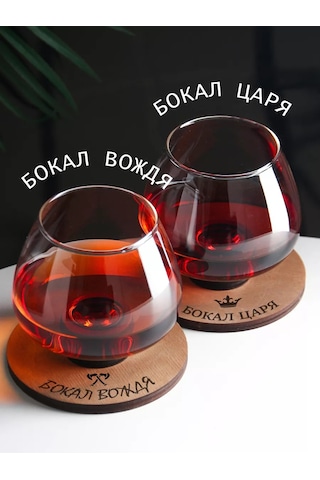 Glass Concept Alkol Kadehleri Ve Viski Kadehleri İçin Hediye Seti 2 Adet 203093286 Beyaz