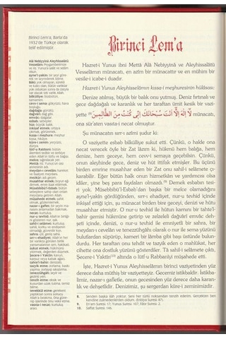 Risalei Nur Külliyatı En Çok Okunan 3 Kitap Sözler. Lemalar. M...