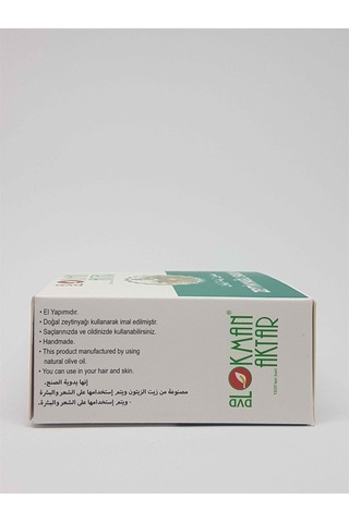 Doğal Zeytinyağlı Sabun 150 G